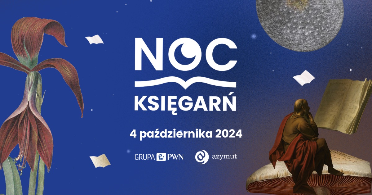 noc kseigarn