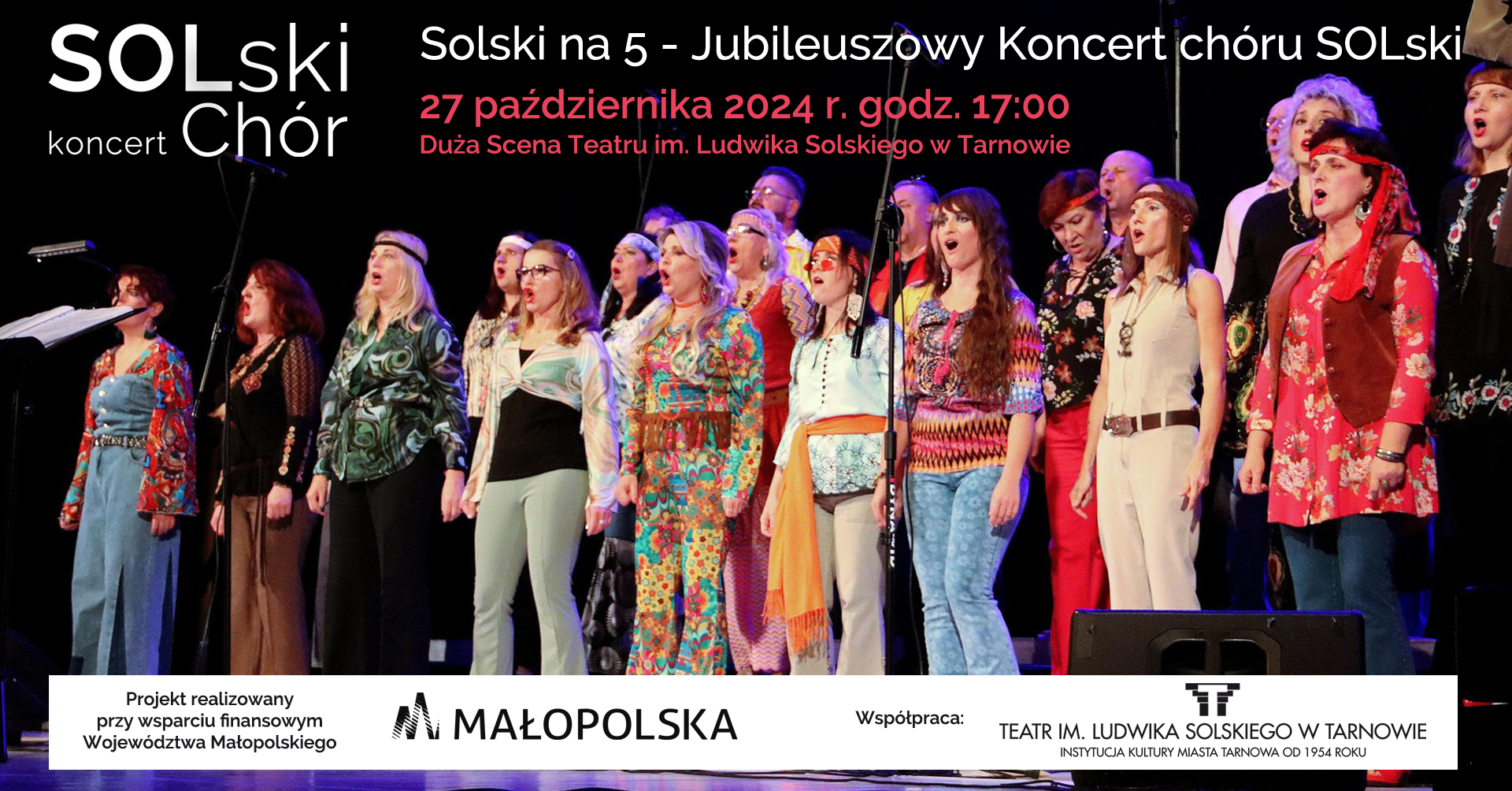 solski koncert